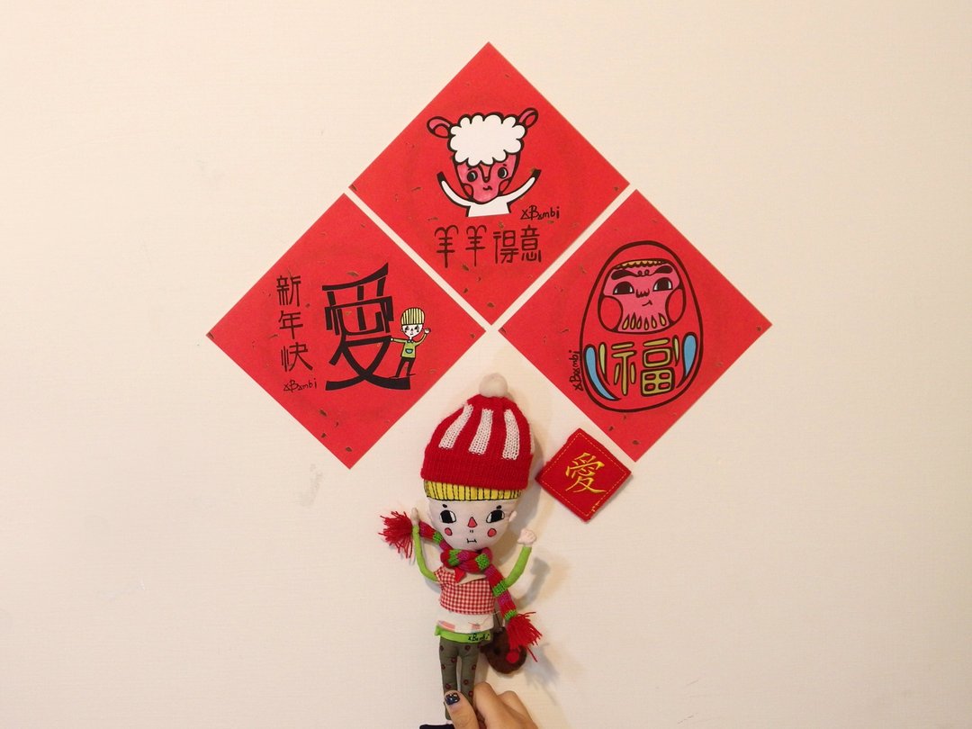 微醺斑比 春联组 三张入 免运费!! - 卡片/明信片 - 纸 红色