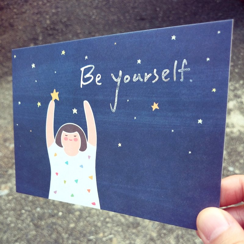 明信片-Be Yourself - 卡片/明信片 - 纸 蓝色