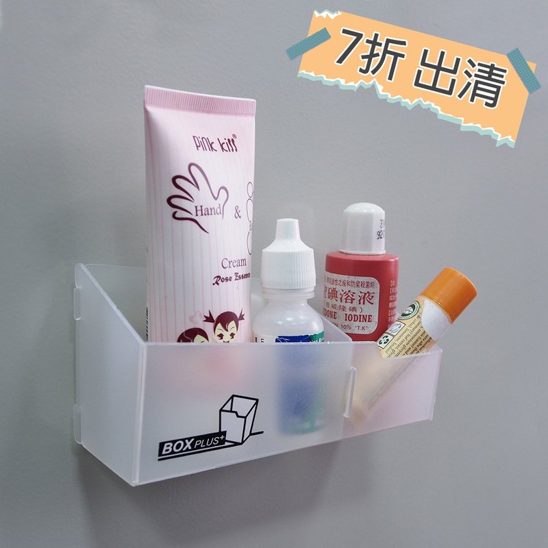 【绝版出清】BOX PLUS 收纳盒-双格 桌面整理 婚礼小物 - 收纳用品 - 塑料 白色
