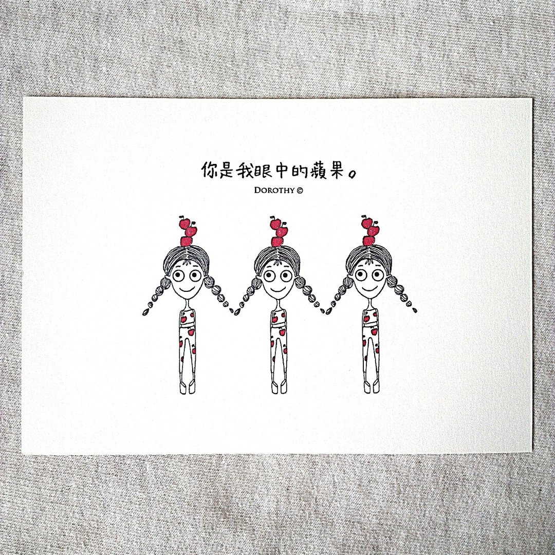 我在想你明信片-C096 - 卡片/明信片 - 纸 多色