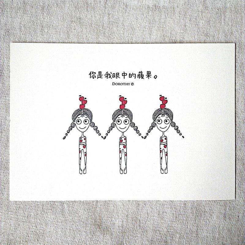 我在想你明信片-C096 - 卡片/明信片 - 纸 多色