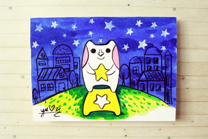 最闪亮的星星 - 卡片/明信片 - 纸 