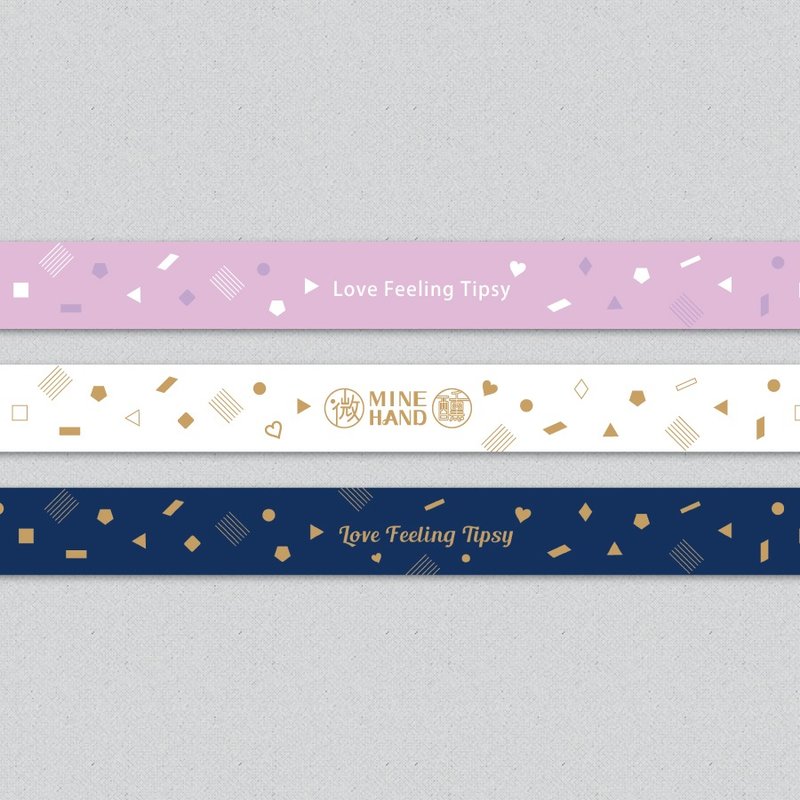 微醺纸胶带◆ 粉白蓝-三选一(5M)私心设计系列-交换礼物 - 纸胶带 - 纸 蓝色