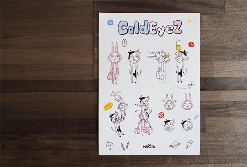 Maotu - 冷眼兔小贴纸 - 贴纸 - 纸 粉红色