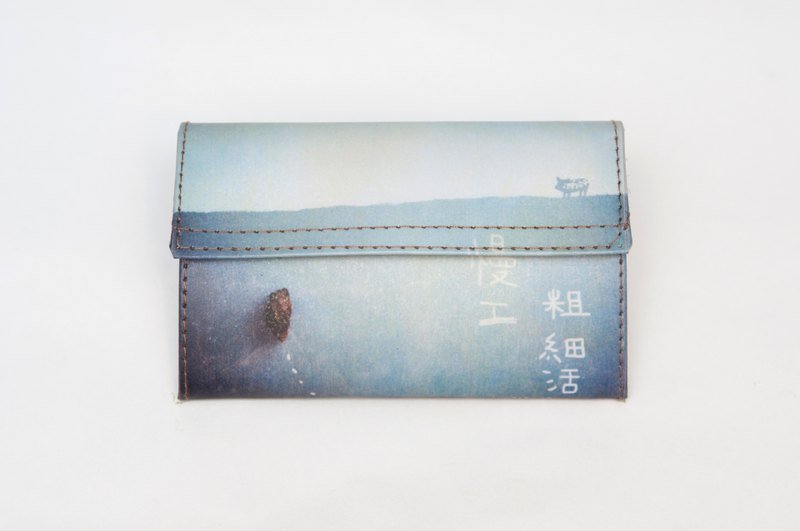 1983ER纸包-慢工 粗细活 - 皮夹/钱包 - 纸 灰色