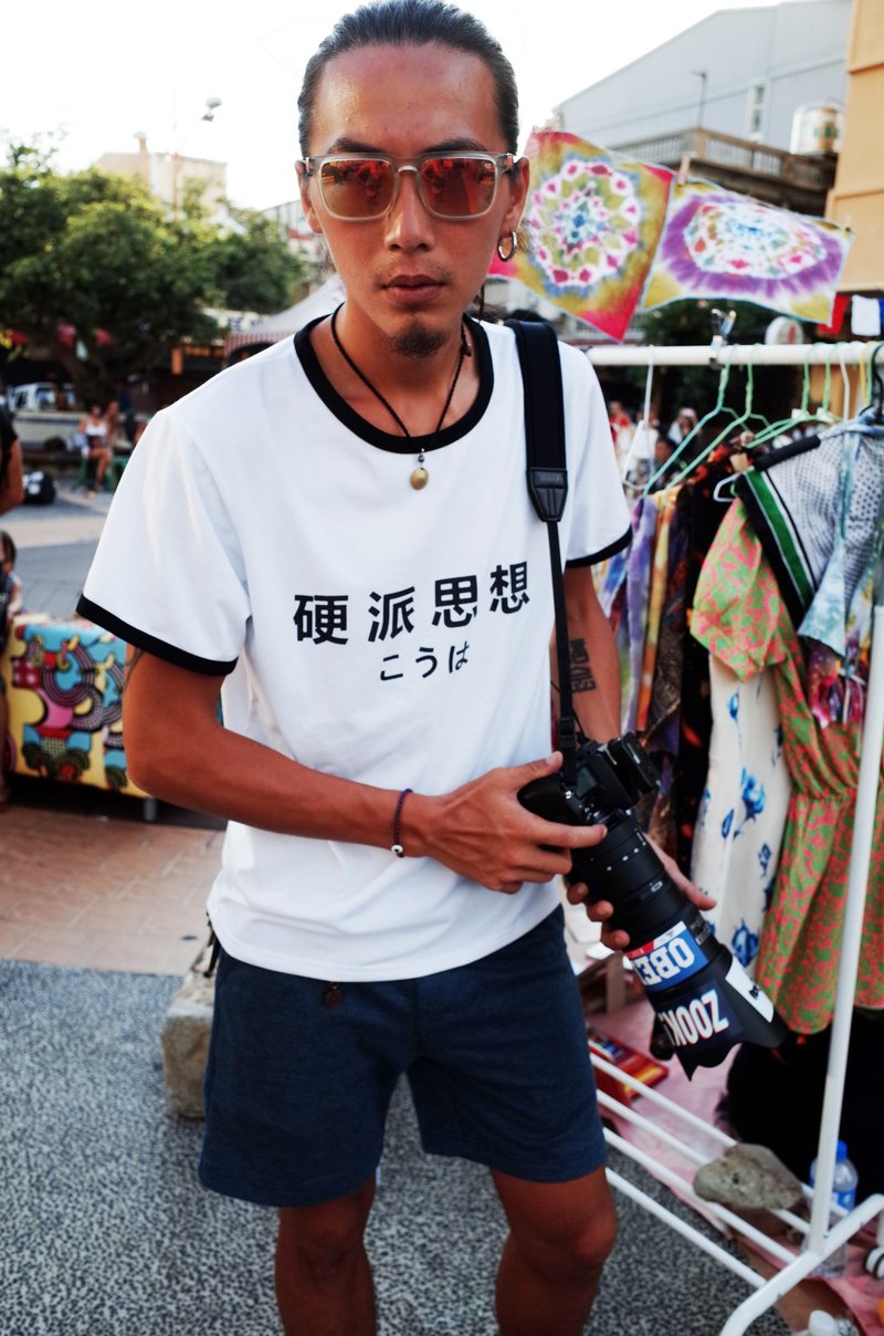 【隐性/显性】::手工::T恤::‘硬派思想’设计馆上的字皆可印制///独创/文青/T恤/礼物/中性/滚边/不撞/限量//S//M//L//XL//中性/绢印/日本运动服 - 中性连帽卫衣/T 恤 - 棉．麻 白色