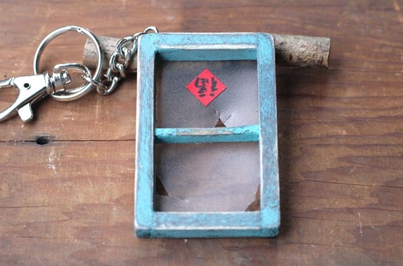 老裂木窗钥匙圈 - 吊饰 - 木头 蓝色