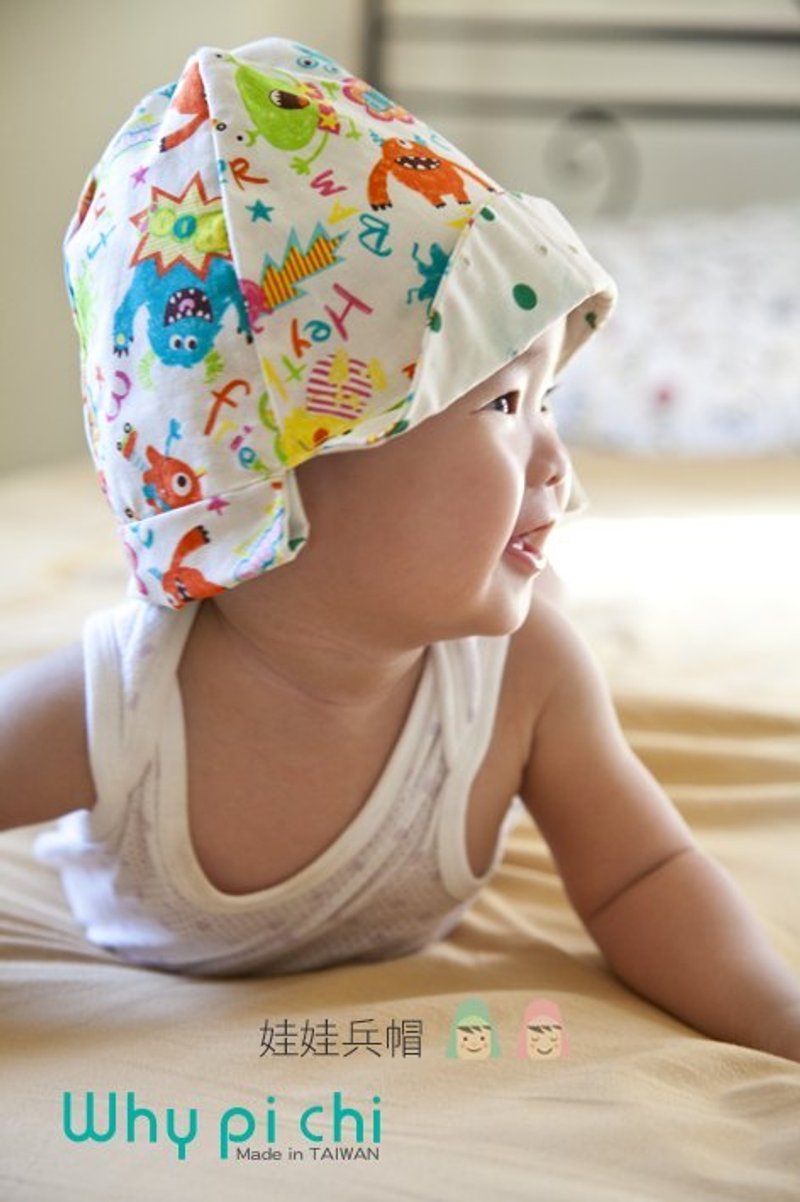 【Whypichi 娃娃兵帽-小怪兽】击退炎艳夏日魔王 - 其他 - 其他材质 多色