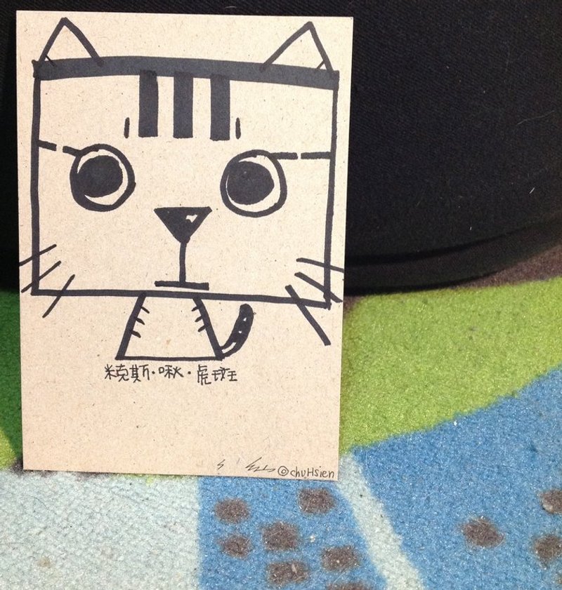猫 手工卡片 明信片—米克斯·咖啡糊班·啾 - 卡片/明信片 - 纸 灰色