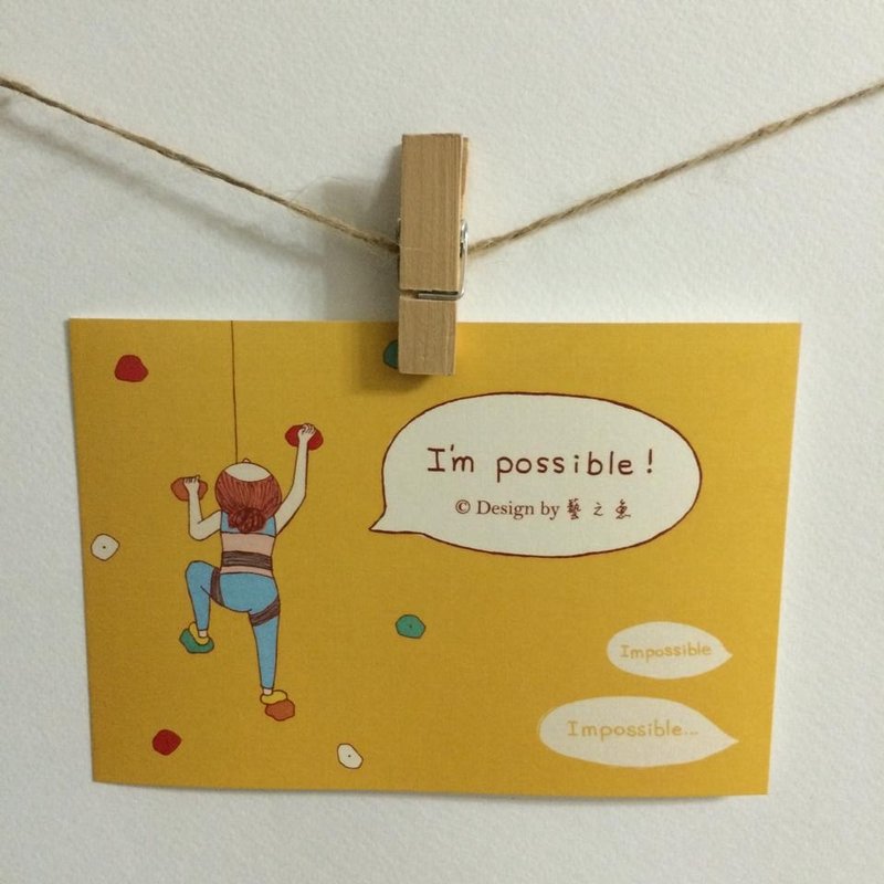《艺之鱼》I'm possible 卡片 明信片 --C0212 - 卡片/明信片 - 纸 黄色