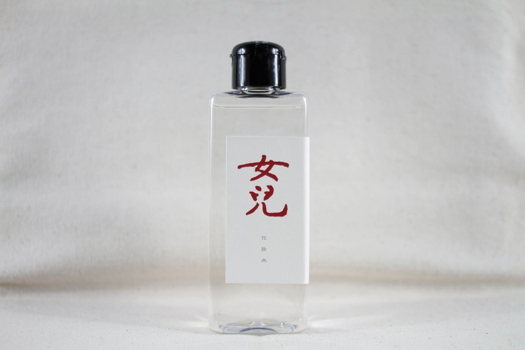 女儿化妆水 | 女儿 水系列保养 - 其他 - 其他材质 白色
