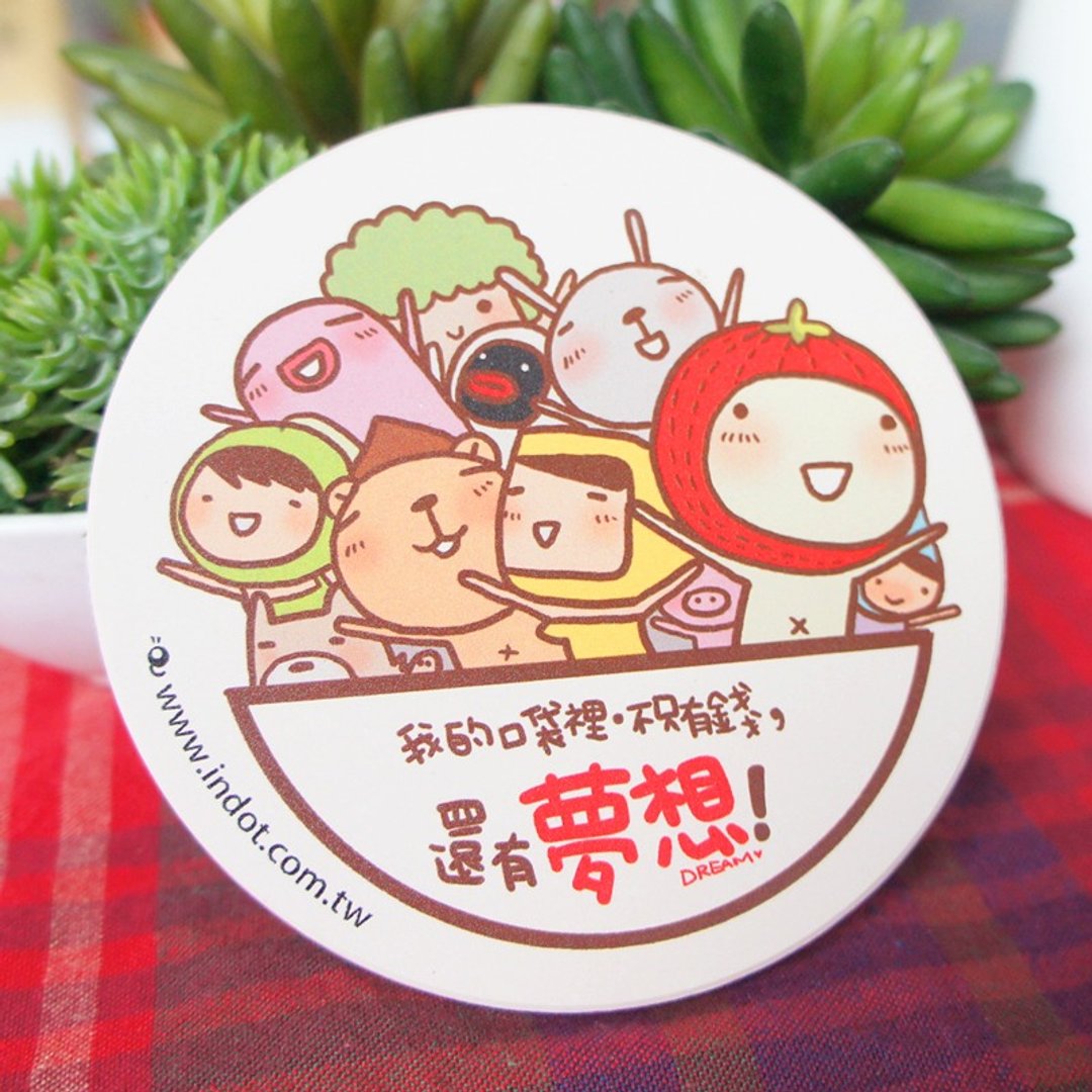 毛毛虫 | 梦想款陶瓷吸水杯垫 - 杯垫 - 其他材质 多色