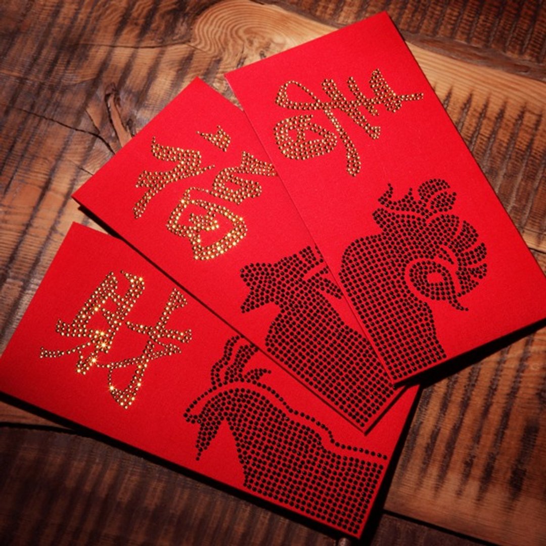 【GFSD】水钻精品-璀璨羊年红包袋-【三羊开泰永康乐】(一组三入) - 红包/春联 - 其他材质 红色
