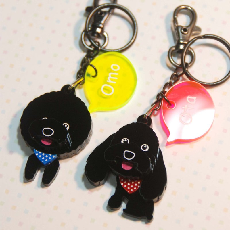 Q版毛小孩定制化吊饰/压克力/黑贵宾/任何品种都可订制[全身] - 项圈/牵绳 - 塑料 黑色