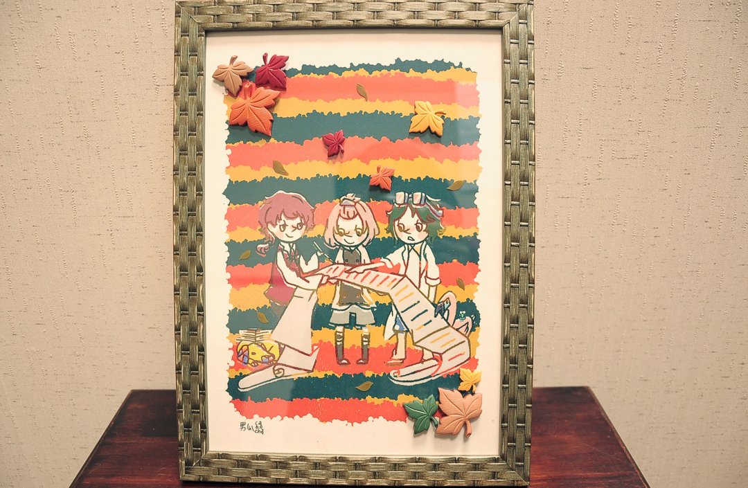 读书会议 - 海报/装饰画/版画 - 其他材质 橘色