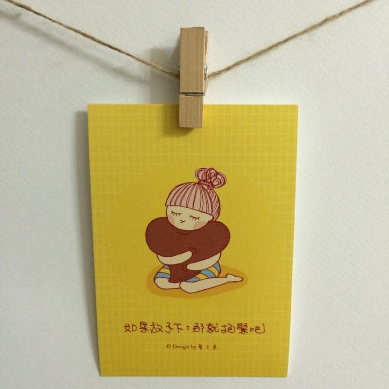 《艺之鱼》如果放不下，那就抱紧吧 卡片 明信片 --C0179 - 卡片/明信片 - 纸 黄色