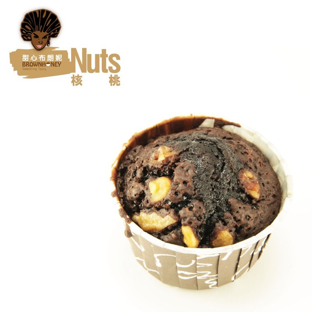 【BROWNHONEY】特斯堤核桃甜心布朗妮 Nuts - 蛋糕/甜点 - 新鲜食材 咖啡色