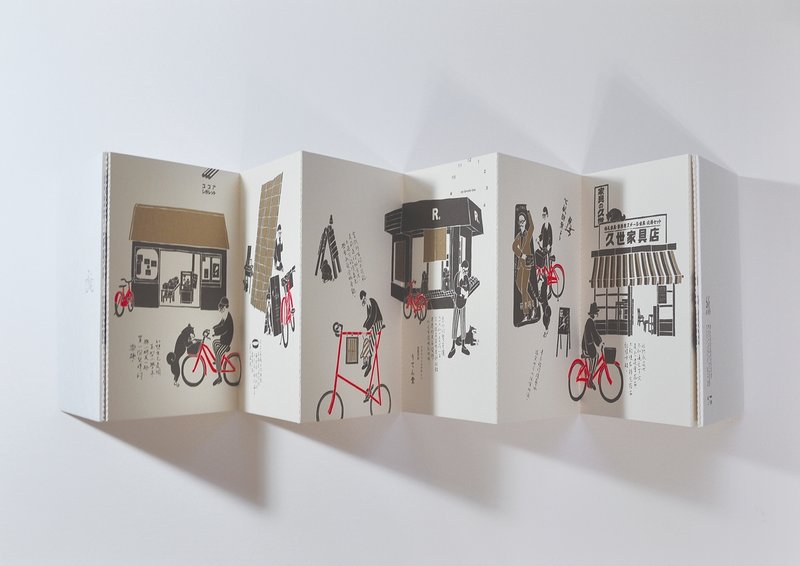 左京散步道 明信片笔记书 - 卡片/明信片 - 纸 