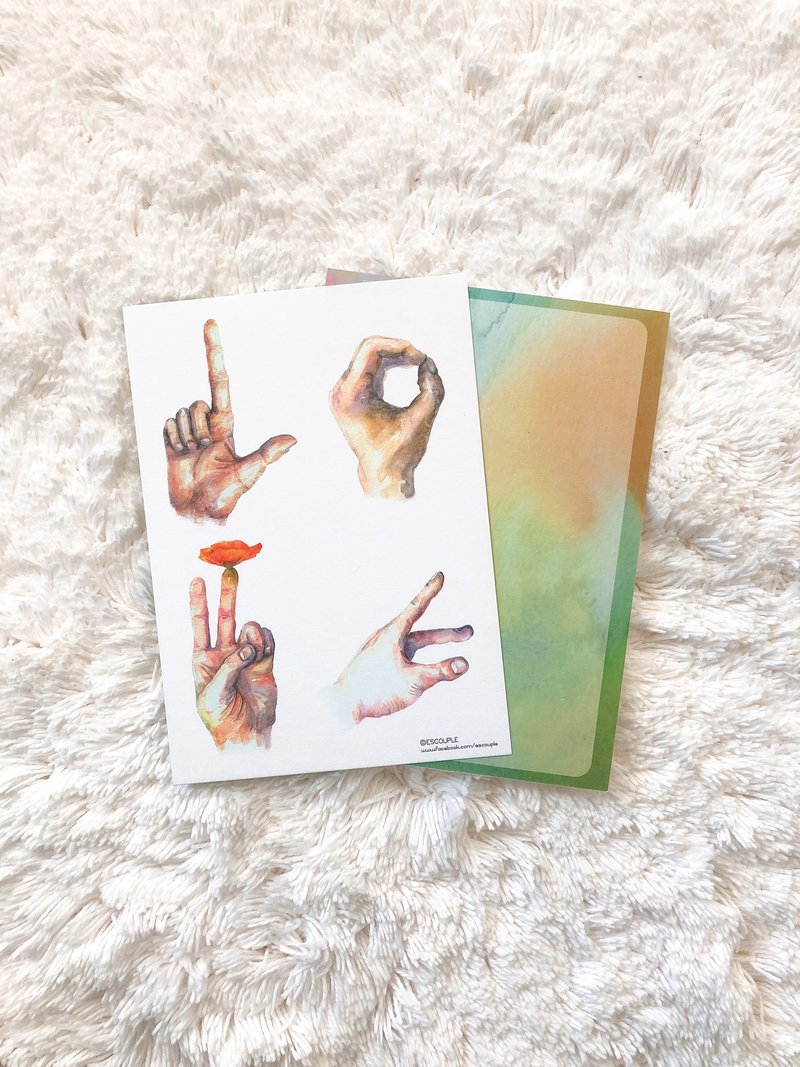 情人节 明信片 LOVE - 卡片/明信片 - 纸 咖啡色