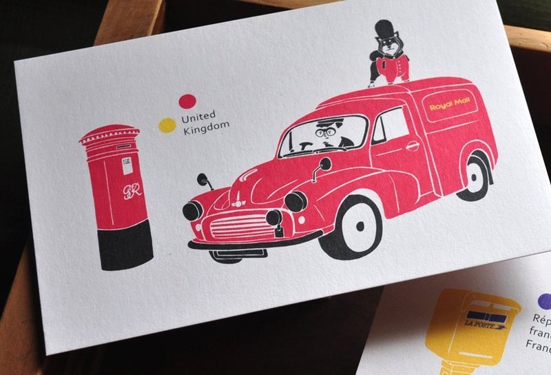 你好！英国邮差 - 卡片/明信片 - 纸 