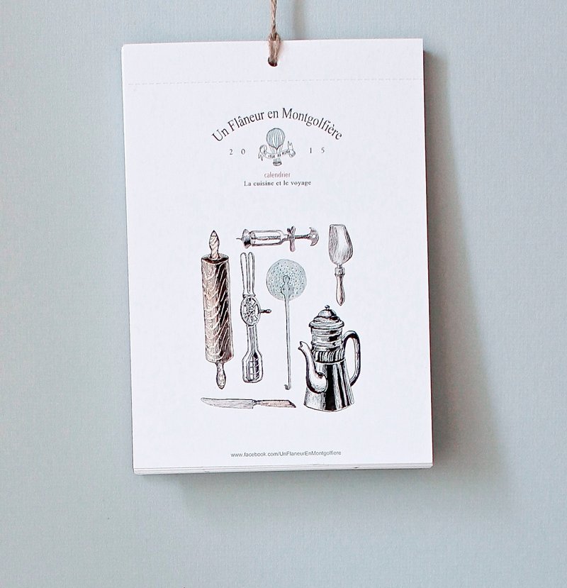 2015 饮食与旅行手绘年历 - 年历/台历 - 纸 白色