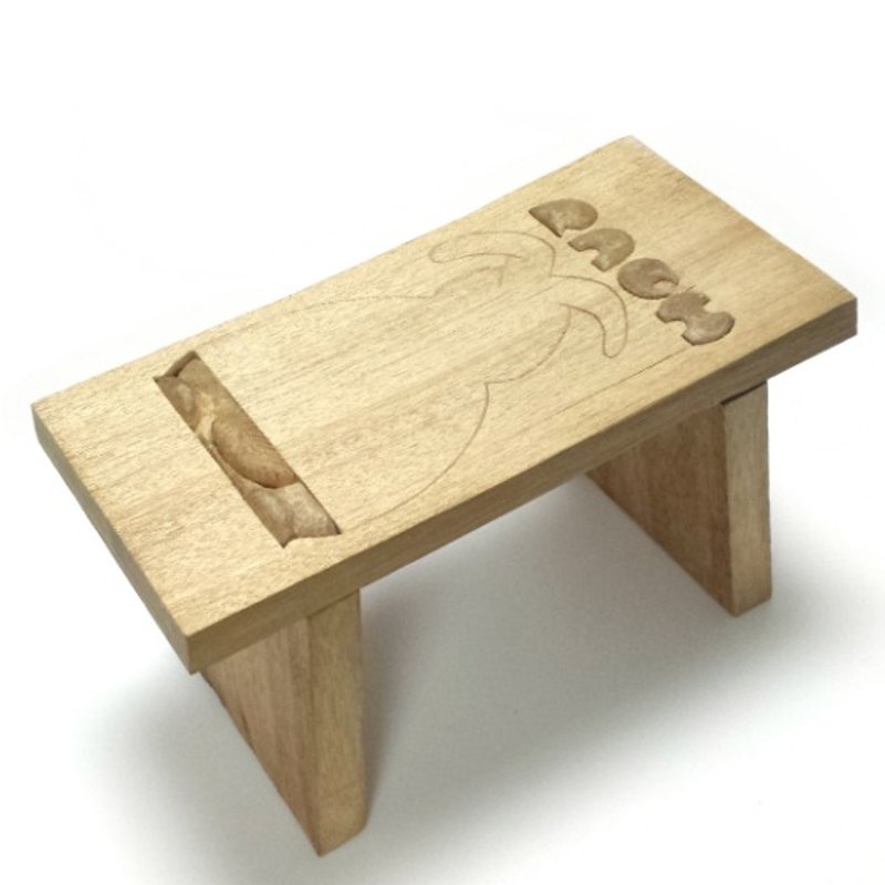 文字浮雕入榫板櫈 - 木工/竹艺/纸艺 - 木头 橘色