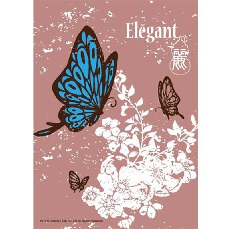 蒋堂·明信片-花飞蝶舞 - 卡片/明信片 - 纸 多色