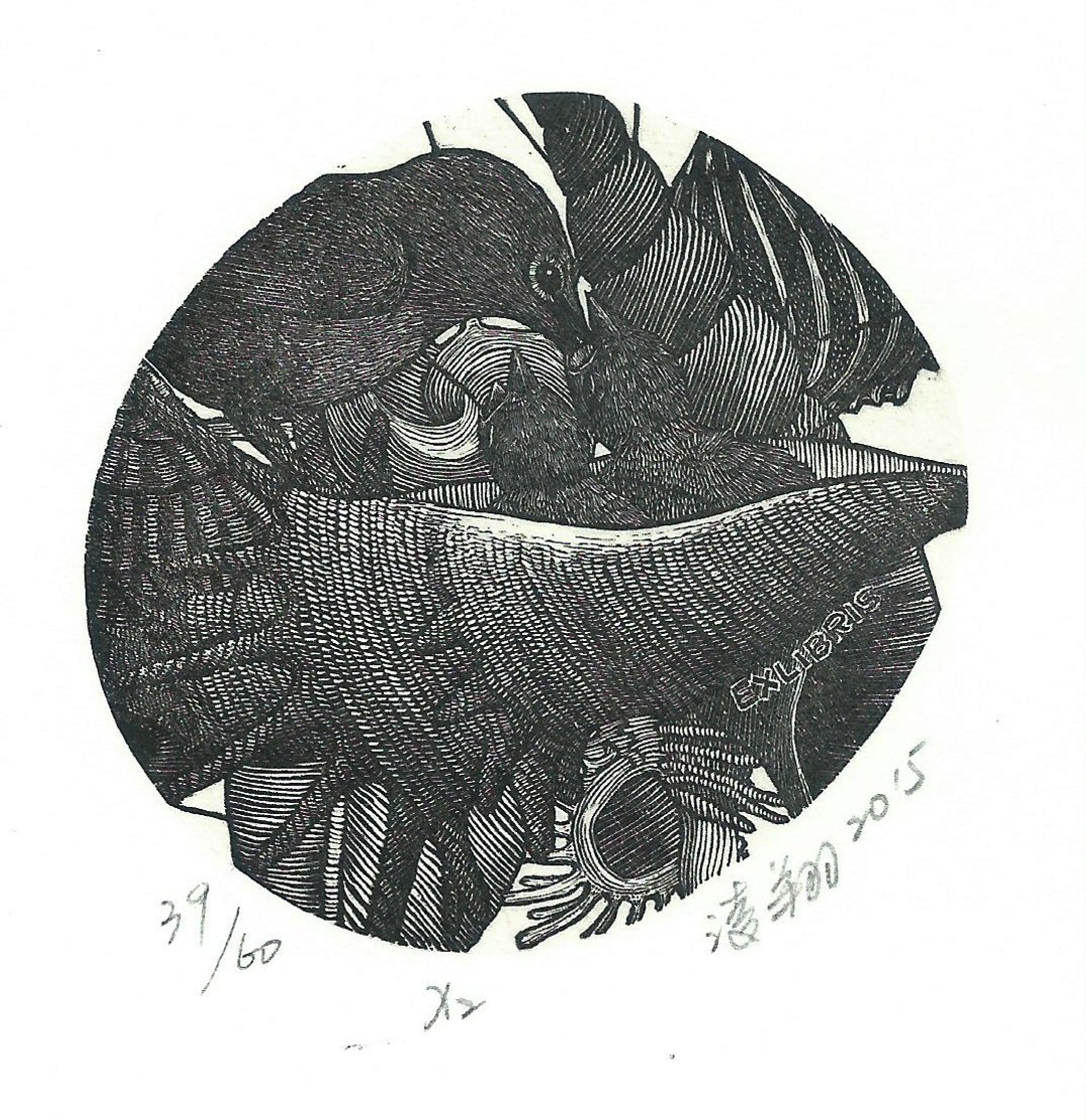 版画藏书票-贝壳鸟巢-张淩翔 - 海报/装饰画/版画 - 纸 黑色