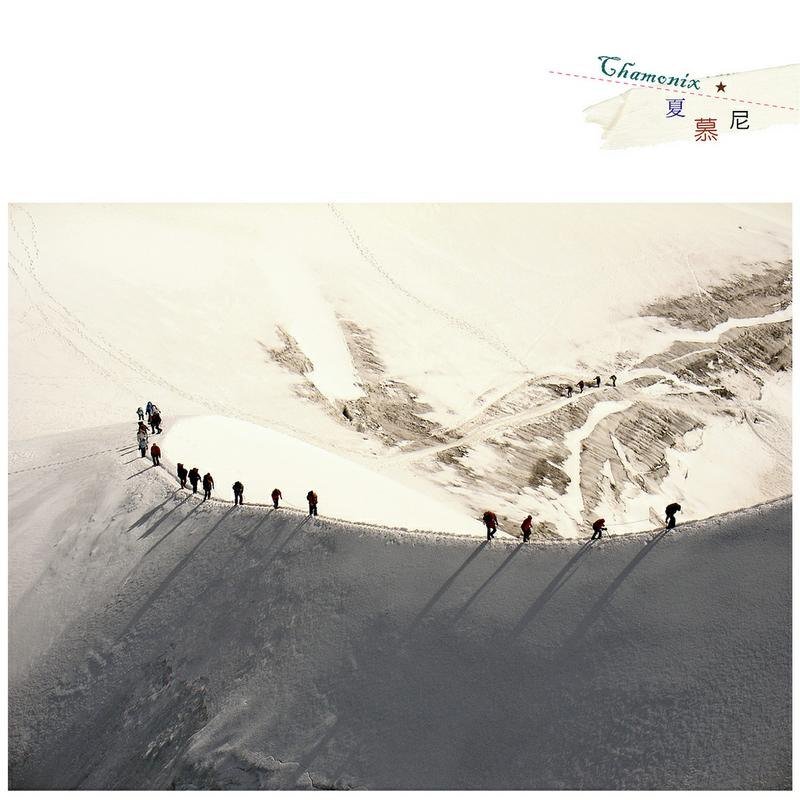 法国旅行摄影明信片 - 卡片/明信片 - 纸 