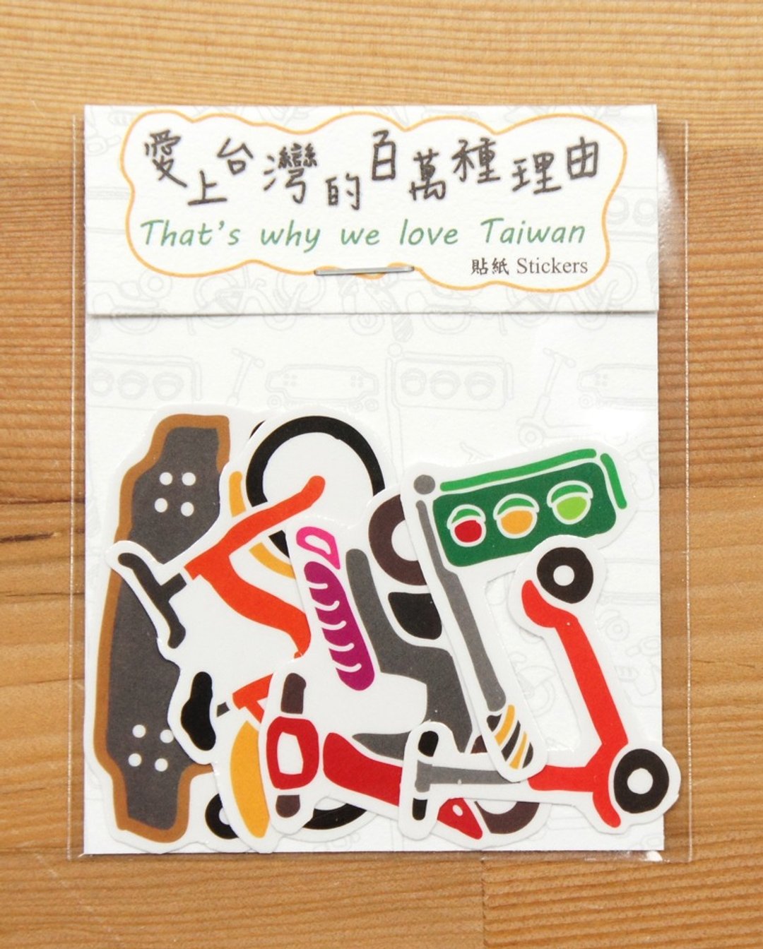 观光系列小贴纸(交通) - 贴纸 - 纸 多色