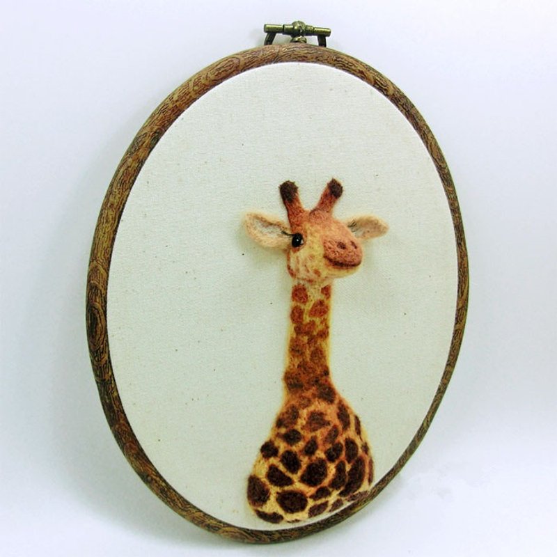 新品手作 仿真長頸鹿 梅花鹿 羊毛氈刺繡相框 掛畫 壁畫 純手工羊毛視頻 藝術品 - 编织/刺绣/羊毛毡/裁缝 - 羊毛 咖啡色