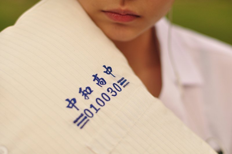 加绣名字 - 其他 - 其他材质 黄色