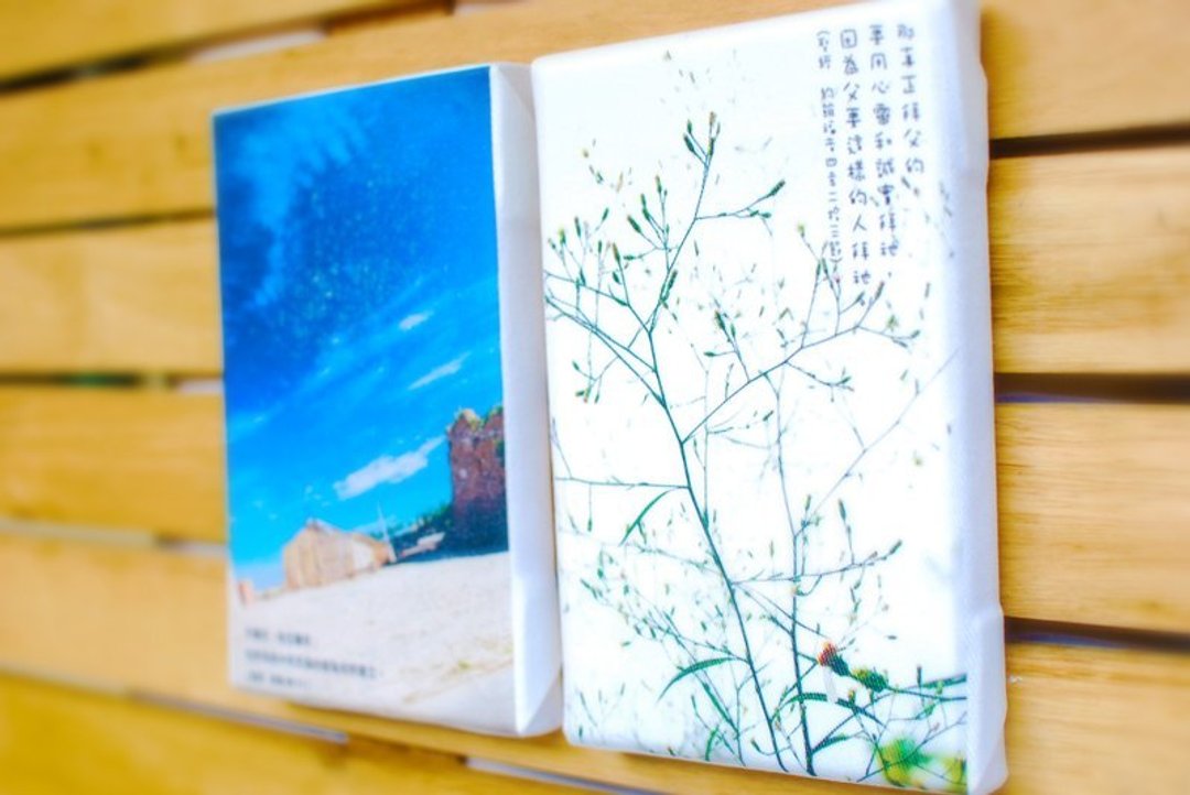 那真正拜父的，要用心灵和诚实拜他，因为父要这样的人拜他。 - 摆饰 - 木头 白色