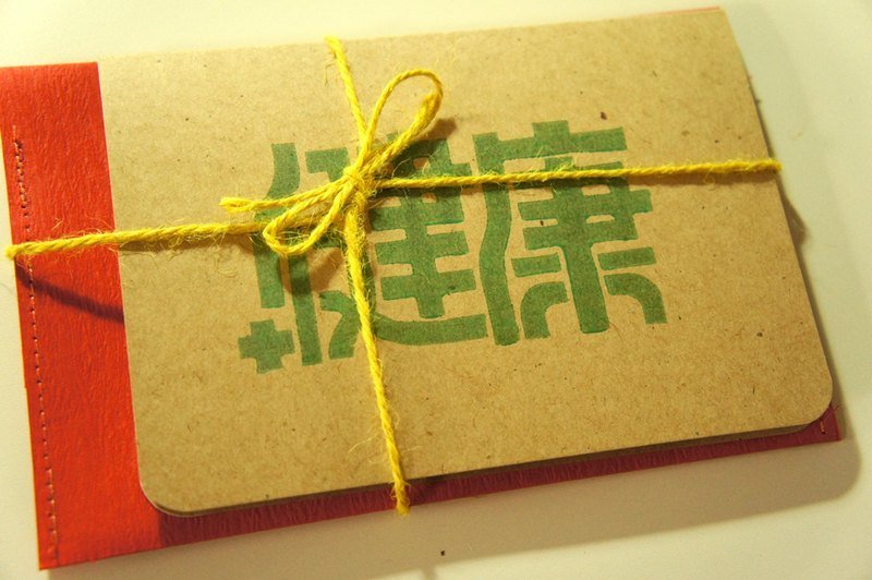 【山海经版画卡片】-健康 - 卡片/明信片 - 纸 