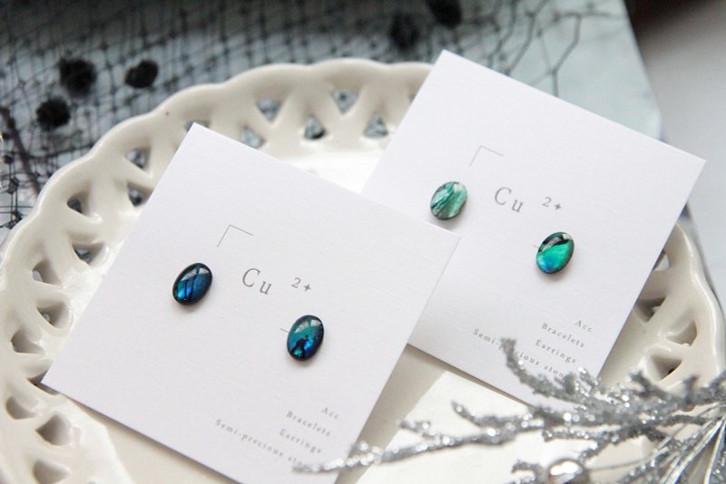 蛾室／〈 大甲虫 〉  鲍鱼贝 耳环 ／对 - 耳环/耳夹 - 宝石 蓝色