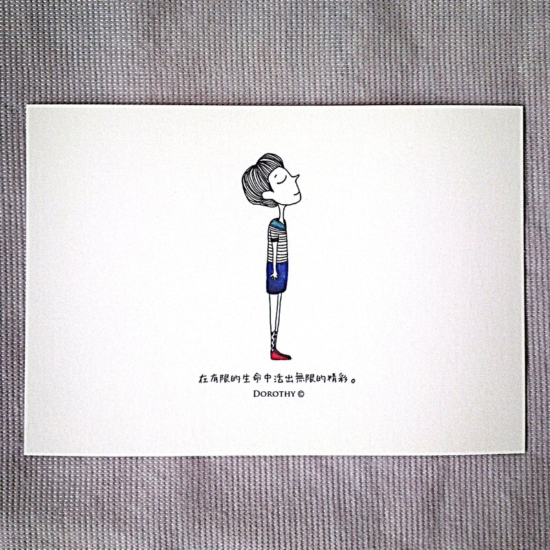 万用明信片-A090 - 卡片/明信片 - 纸 多色