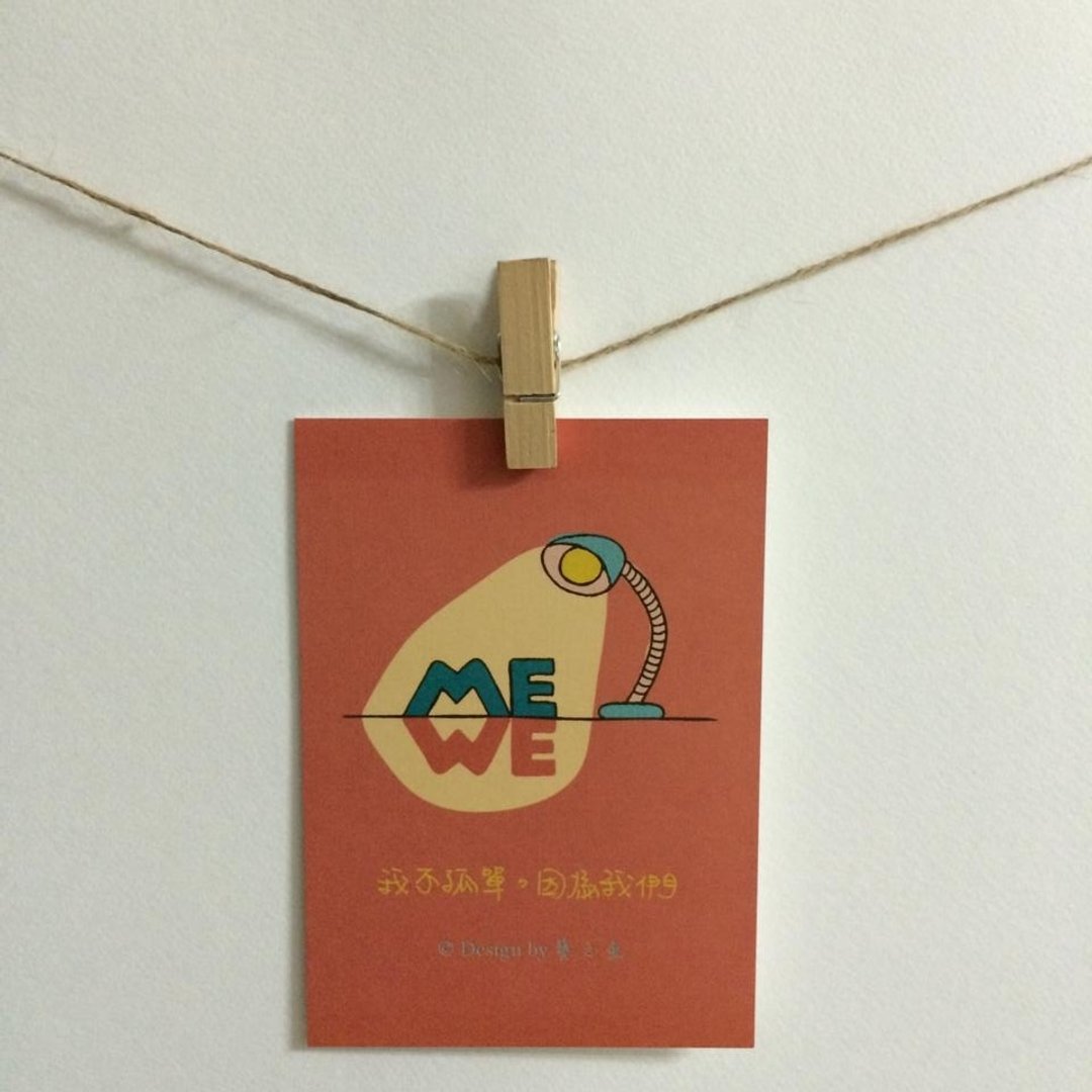 《艺之鱼》我不孤单，因为我们 卡片 明信片 --C0129 - 卡片/明信片 - 纸 红色