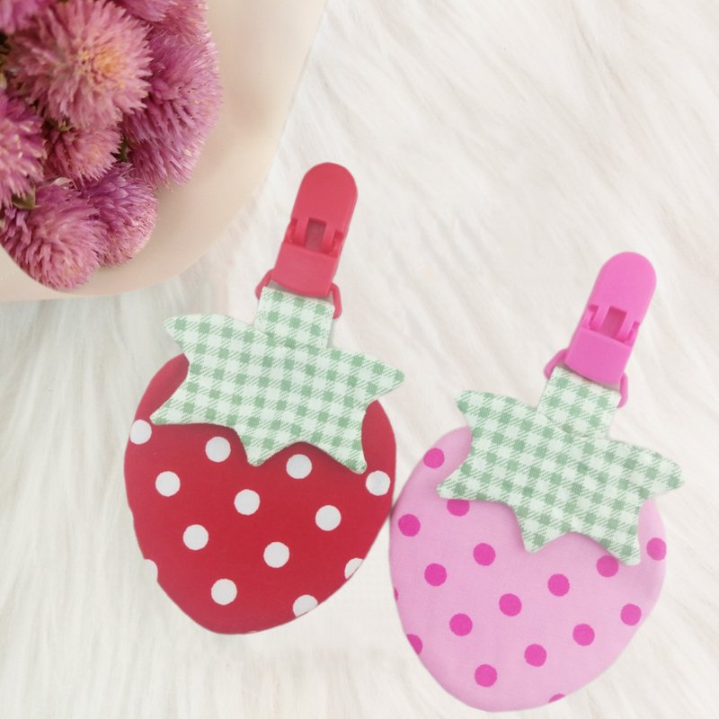 喜上眉梢-2色可选。草莓造型平安符袋  (可绣名字) - 平安符/符袋 - 棉．麻 红色