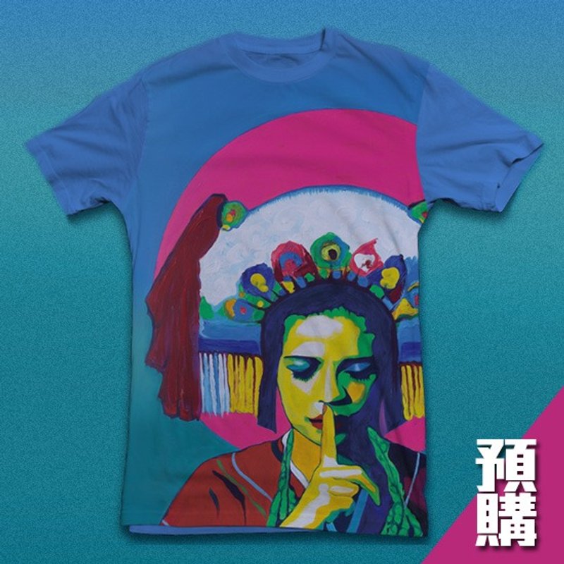 太阳的孩子Wawa No Cidal官方限量中性T预购 ★ - 其他 - 其他材质 咖啡色