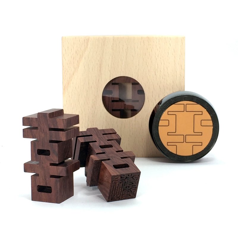 【玩木银家】B-2紫檀木+木盒(五分印)/囍字印章/结婚登记/礼物 - 印章/印台 - 木头 咖啡色