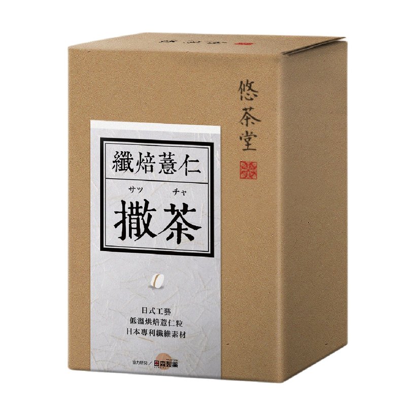 悠茶堂 撒茶 - 纤焙薏仁 - 茶 - 新鲜食材 