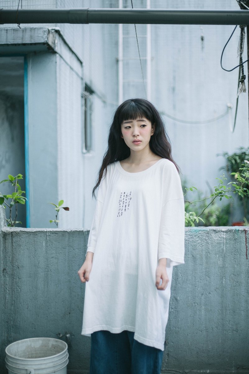 今晚我是手-请你读句子系列之//想告诉你的是---//超长版文字T恤(哲学家的头脑/自己跟自己说再见) - 女装 T 恤 - 其他材质 白色