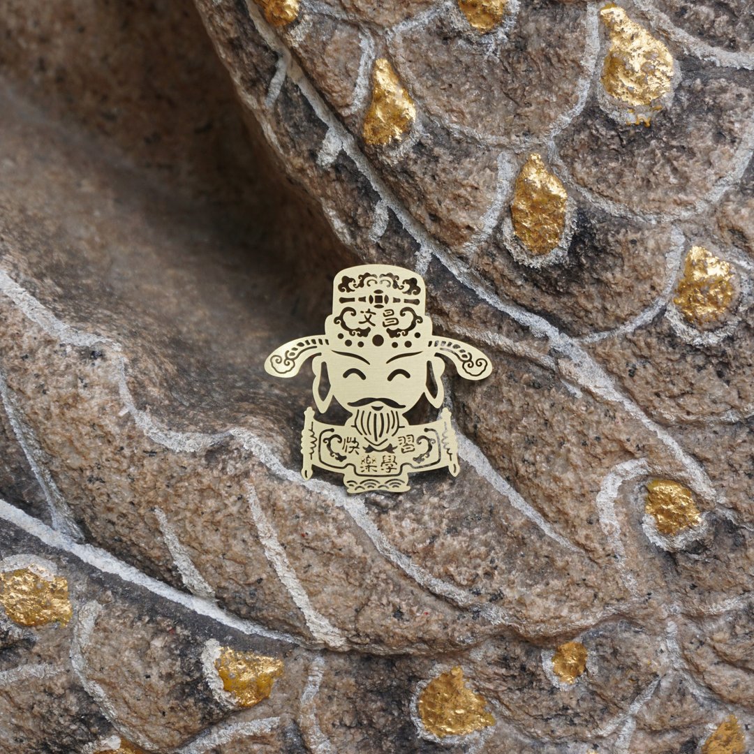 麦麦大节庆-文昌帝君 金属书签-金 | 文化节庆 开运祈福 文具送礼 - 书签 - 铜/黄铜 金色
