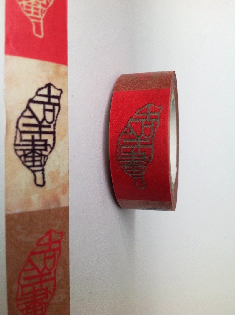 【知文堂 / 王凯鹤篆刻纸胶带 ─ 台湾吉祥画】 - 纸胶带 - 纸 多色