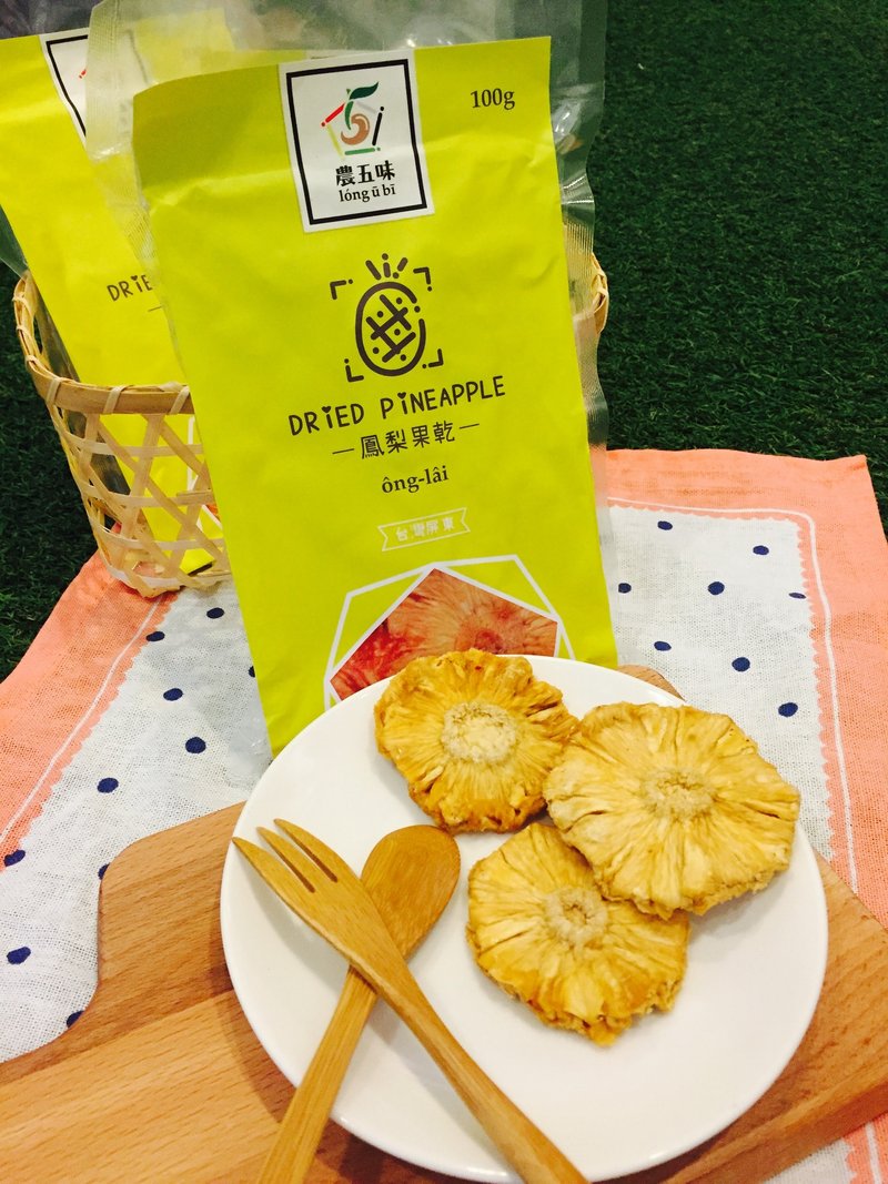 农五味-凤梨干 - 水果干 - 新鲜食材 黄色