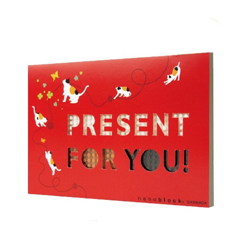 ‘瑕疵品’迷你积木 x 明信片镂空【三花猫】 nanoblock x postcard 日本制 - 卡片/明信片 - 纸 金色