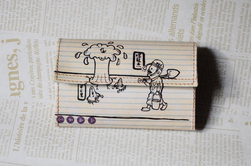 1983ER小纸包-鱼人图鉴两格漫画之....这里破洞了啊 - 皮夹/钱包 - 纸 多色