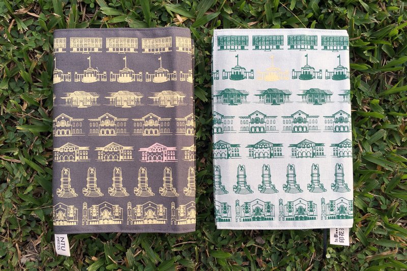 【新品上架】台湾大学版印布书衣。建筑 2015 - 其他 - 其他材质 