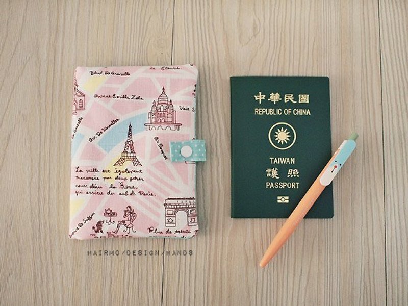 hairmo。护照套/卡片夹布料样本 - 证件套/卡套 - 其他材质 粉红色
