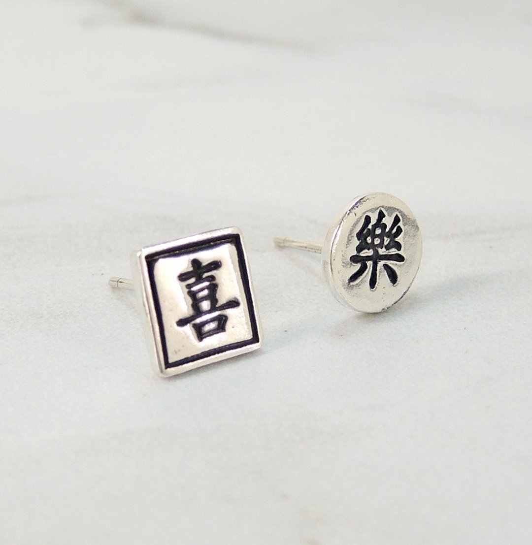 文字美学纯银耳环一只 定制化订造 - 耳环/耳夹 - 其他金属 灰色